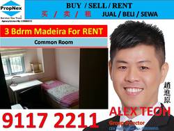 The Madeira (D23), Condominium #177350652